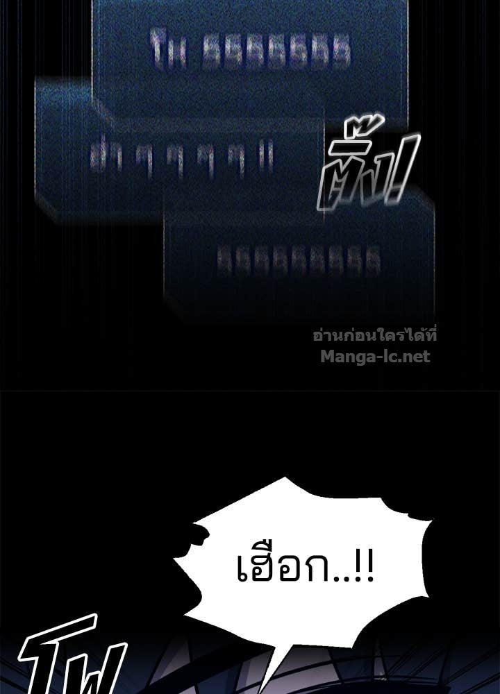 Doujin-Lc- อ่าน โดจิน มังฮวา เกาหลี ญี่ปุ่น จีน แปลไทย ผู้พิชิตเกมป้องกันฐาน ตอนที่ 1 2 3 4 5 6 7 8 9 10 11 12 13 14 ฟรี ไม่มีโฆษณา อ่าน โดจิน Manhwa เกาหลี ญี่ปุ่น จีน เรามีครบ คัดมาให้เน้นๆ โดจิน 18+ รับประกันความฟินโดย Doujin Lc