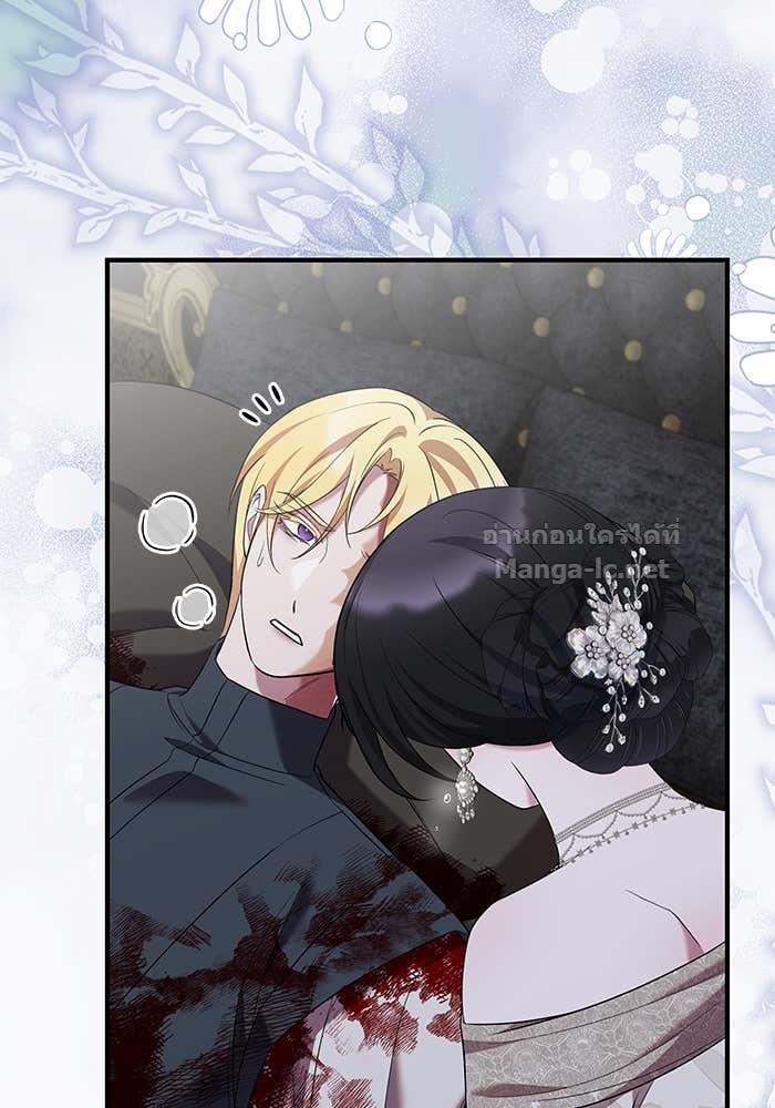 Doujin-Lc- อ่าน โดจิน มังฮวา เกาหลี ญี่ปุ่น จีน แปลไทย ชายาคนสุดท้ายของเจ้าชายไร้หัวใจ ตอนที่ 1 2 3 4 5 6 7 8 9 10 11 12 13 14 ฟรี ไม่มีโฆษณา อ่าน โดจิน Manhwa เกาหลี ญี่ปุ่น จีน เรามีครบ คัดมาให้เน้นๆ โดจิน 18+ รับประกันความฟินโดย Doujin Lc