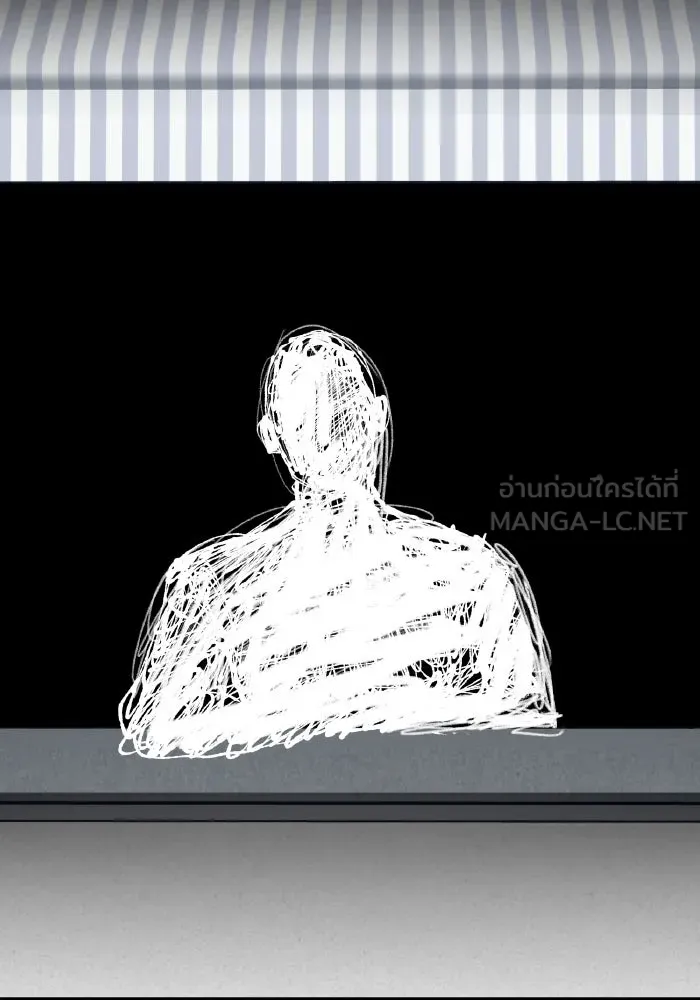 รักนี้ไม่มีรีไซเคิล ตอนที่ 76 รูปที่ 9