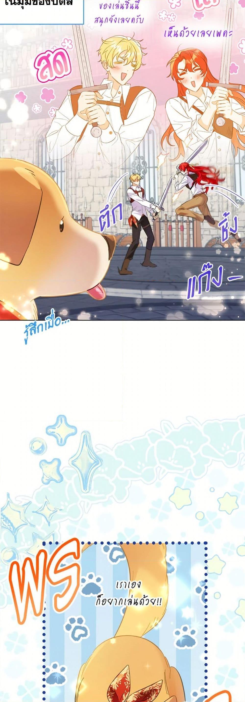 Manga-lc-com อ่านมังงะ อ่านการ์ตูน ออนไลน์ ฟรี I Thought You Were a Time-Limited Husband ตอนที่ 1 2 3 4 5 6 7 8 9 10 11 12 13 14 ฟรี ไม่มีโฆษณา Manga-lc - อ่าน มังงะ อ่าน การ์ตูน ออนไลน์ อ่านมังงะ ฟรี