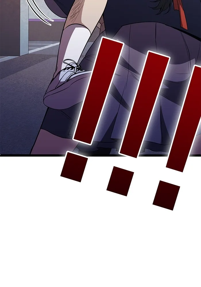 ราชินีนักบู๊ ตอนที่ 17 รูปที่ 125