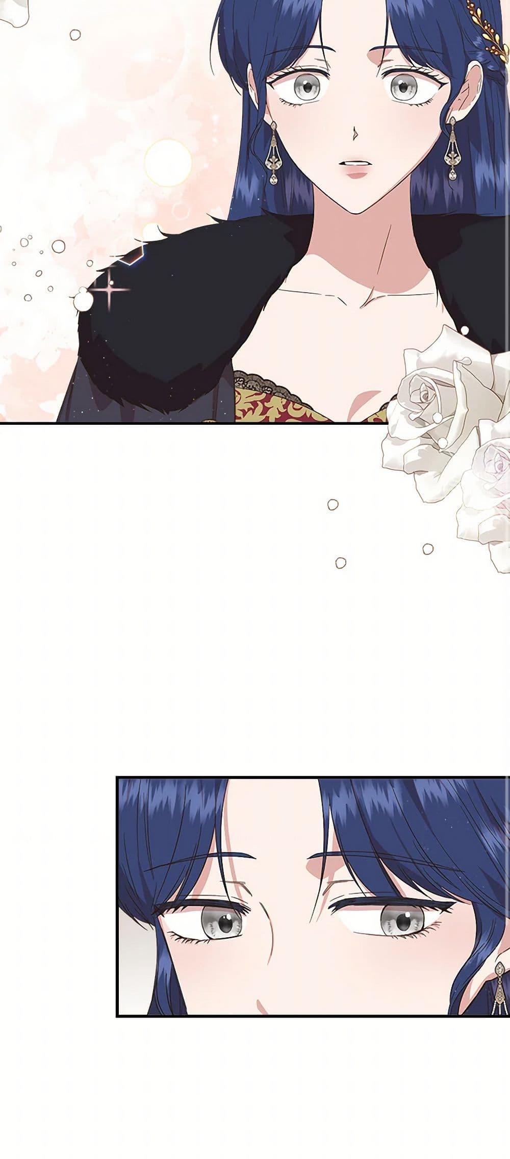 Manga-lc-com อ่านมังงะ อ่านการ์ตูน ออนไลน์ ฟรี I Wasn’t the Cinderella ตอนที่ 1 2 3 4 5 6 7 8 9 10 11 12 13 14 ฟรี ไม่มีโฆษณา Manga-lc - อ่าน มังงะ อ่าน การ์ตูน ออนไลน์ อ่านมังงะ ฟรี