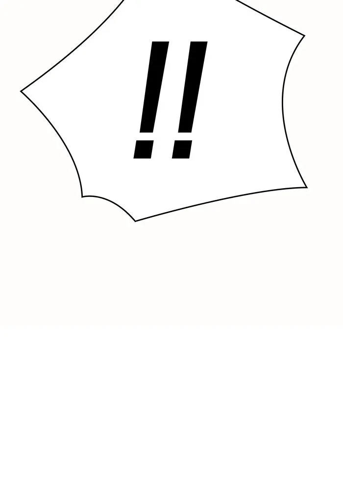 เกิดใหม่พร้อมพลังแห่งราชัน ตอนที่ 4 รูปที่ 104