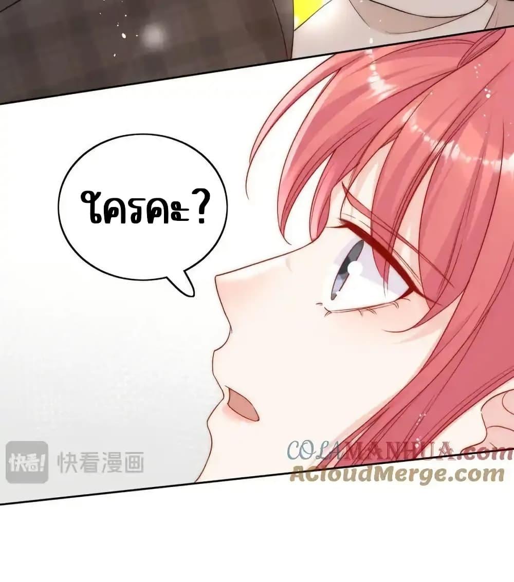 Manga-lc-com อ่านมังงะ อ่านการ์ตูน ออนไลน์ ฟรี BowDown–ศัตร ตอนที่ 1 2 3 4 5 6 7 8 9 10 11 12 13 14 ฟรี ไม่มีโฆษณา Manga-lc - อ่าน มังงะ อ่าน การ์ตูน ออนไลน์ อ่านมังงะ ฟรี