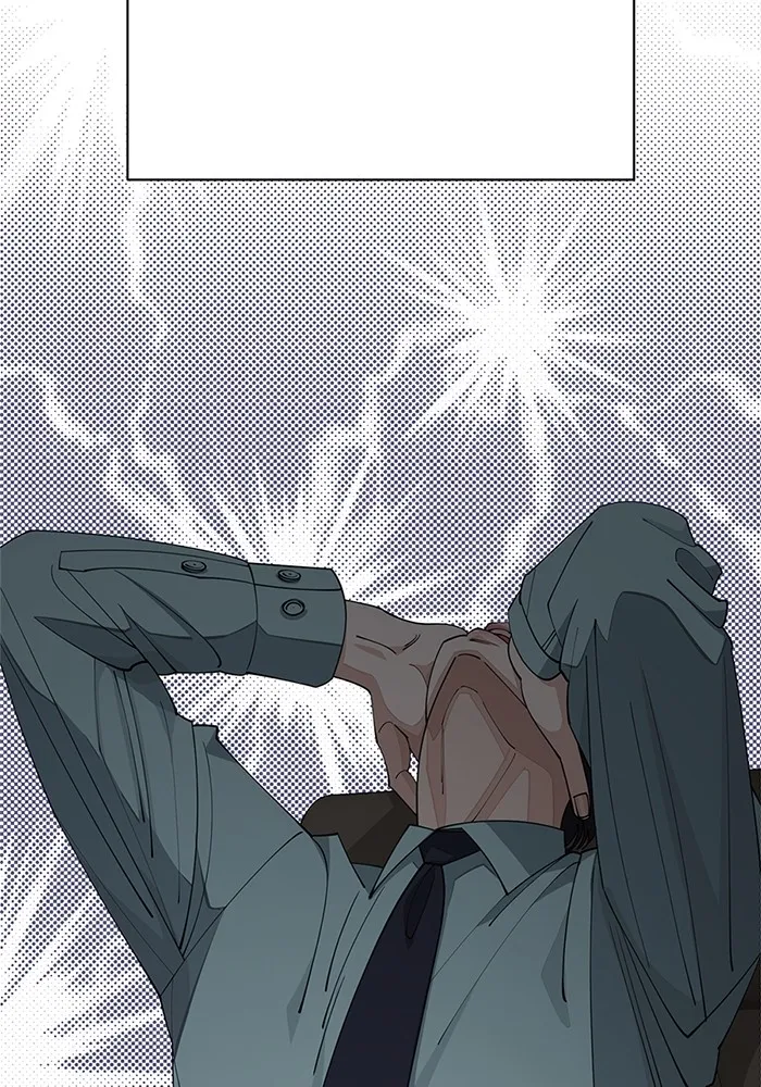 ความรักของอิซอบ ตอนที่ 30 รูปที่ 7