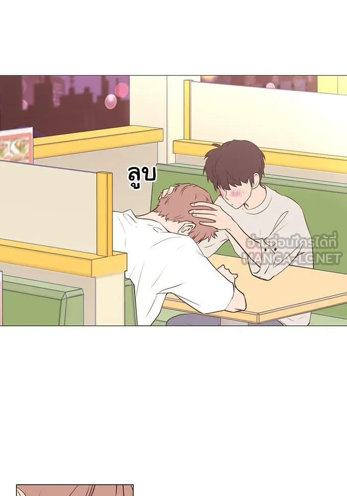 อย่าล้อเล่นกับหัวใจ ตอนที่ 32 รูปที่ 36