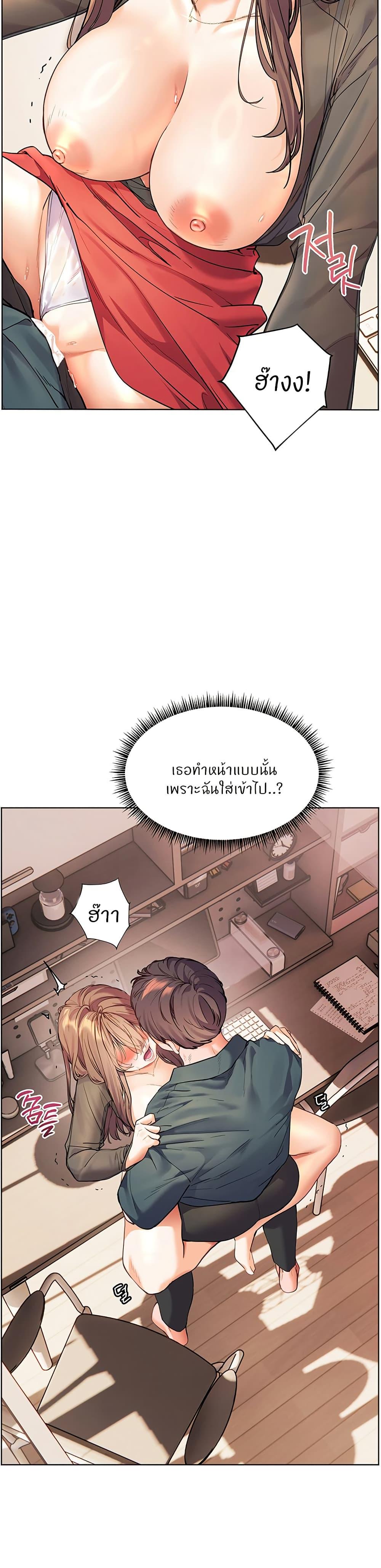 Doujin-Lc- อ่าน โดจิน มังฮวา เกาหลี ญี่ปุ่น จีน แปลไทย Teacher’s Efforts ตอนที่ 1 2 3 4 5 6 7 8 9 10 11 12 13 14 ฟรี ไม่มีโฆษณา อ่าน โดจิน Manhwa เกาหลี ญี่ปุ่น จีน เรามีครบ คัดมาให้เน้นๆ โดจิน 18+ รับประกันความฟินโดย  Doujin Lc