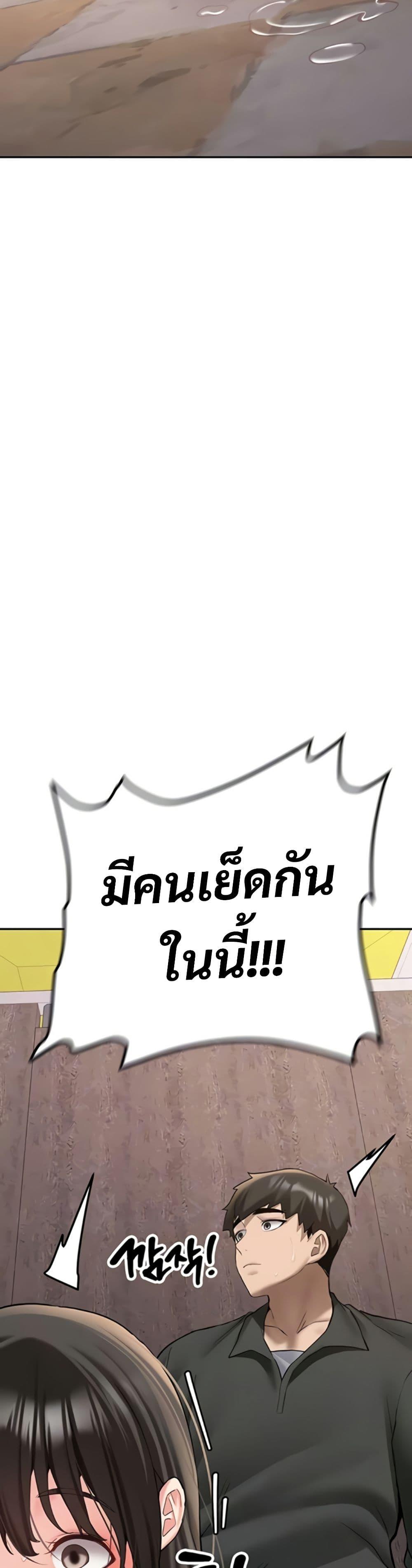 Doujin-Lc- อ่าน โดจิน มังฮวา เกาหลี ญี่ปุ่น จีน แปลไทย Pickup! ตอนที่ 1 2 3 4 5 6 7 8 9 10 11 12 13 14 ฟรี ไม่มีโฆษณา อ่าน โดจิน Manhwa เกาหลี ญี่ปุ่น จีน เรามีครบ คัดมาให้เน้นๆ โดจิน 18+ รับประกันความฟินโดย  Doujin Lc