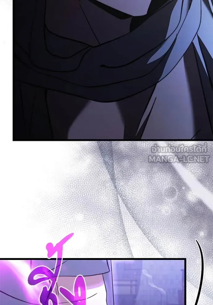 อัศวินดำล่าท้าเวลา ตอนที่ 100 รูปที่ 133