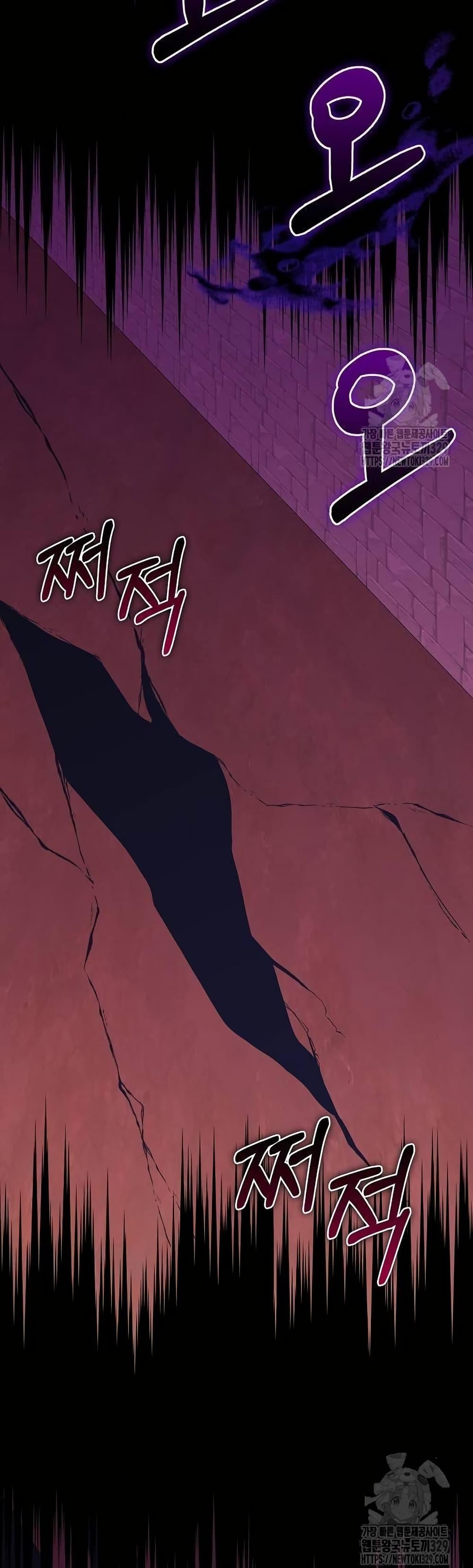 Manga-lc-com อ่านมังงะ อ่านการ์ตูน ออนไลน์ ฟรี Kill the Emperor ตอนที่ 1 2 3 4 5 6 7 8 9 10 11 12 13 14 ฟรี ไม่มีโฆษณา Manga-lc - อ่าน มังงะ อ่าน การ์ตูน ออนไลน์ อ่านมังงะ ฟรี