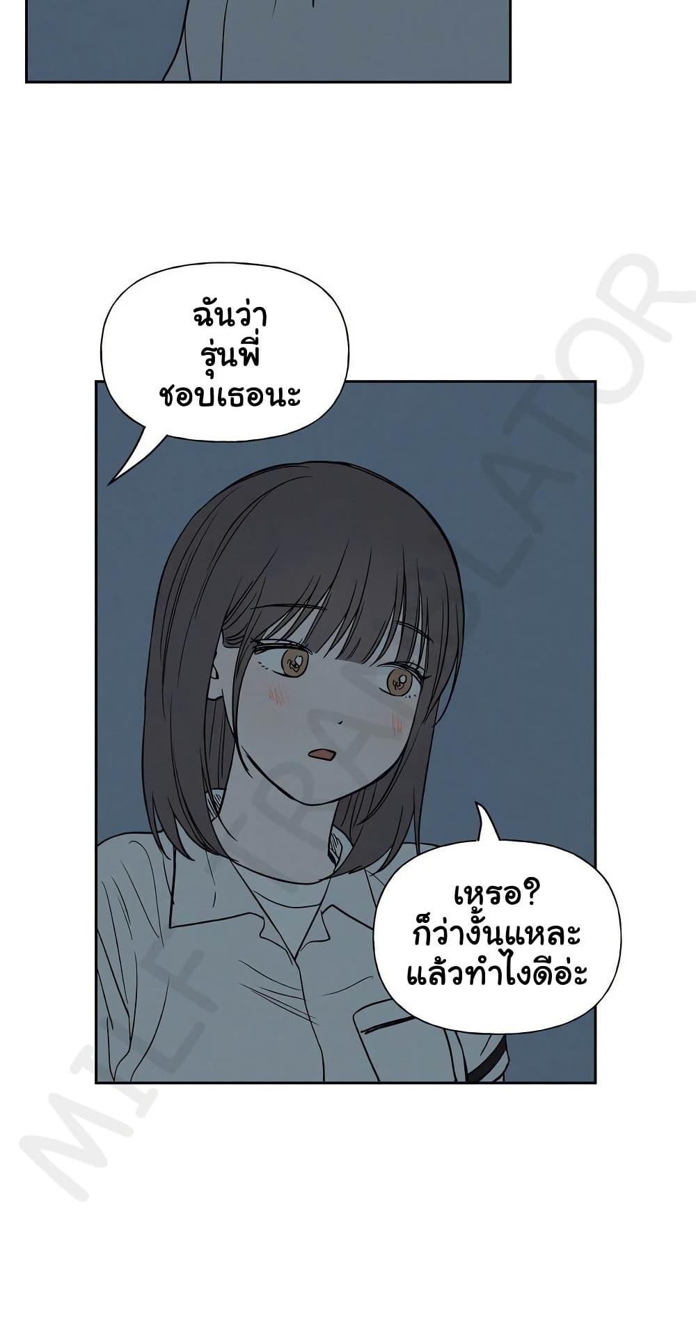 Doujin-Lc- อ่าน โดจิน มังฮวา เกาหลี ญี่ปุ่น จีน แปลไทย 3xLover ตอนที่ 1 2 3 4 5 6 7 8 9 10 11 12 13 14 ฟรี ไม่มีโฆษณา อ่าน โดจิน Manhwa เกาหลี ญี่ปุ่น จีน เรามีครบ คัดมาให้เน้นๆ โดจิน 18+ รับประกันความฟินโดย  Doujin Lc