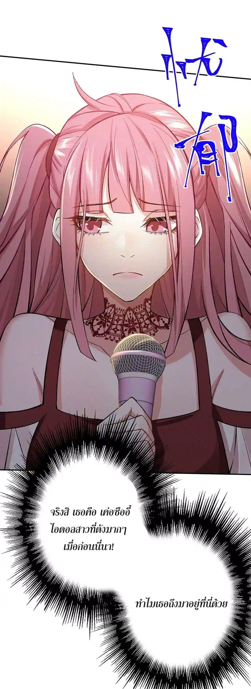 Manga-lc-com อ่านมังงะ อ่านการ์ตูน ออนไลน์ ฟรี An Hai Ji Yuan ตอนที่ 1 2 3 4 5 6 7 8 9 10 11 12 13 14 ฟรี ไม่มีโฆษณา Manga-lc - อ่าน มังงะ อ่าน การ์ตูน ออนไลน์ อ่านมังงะ ฟรี