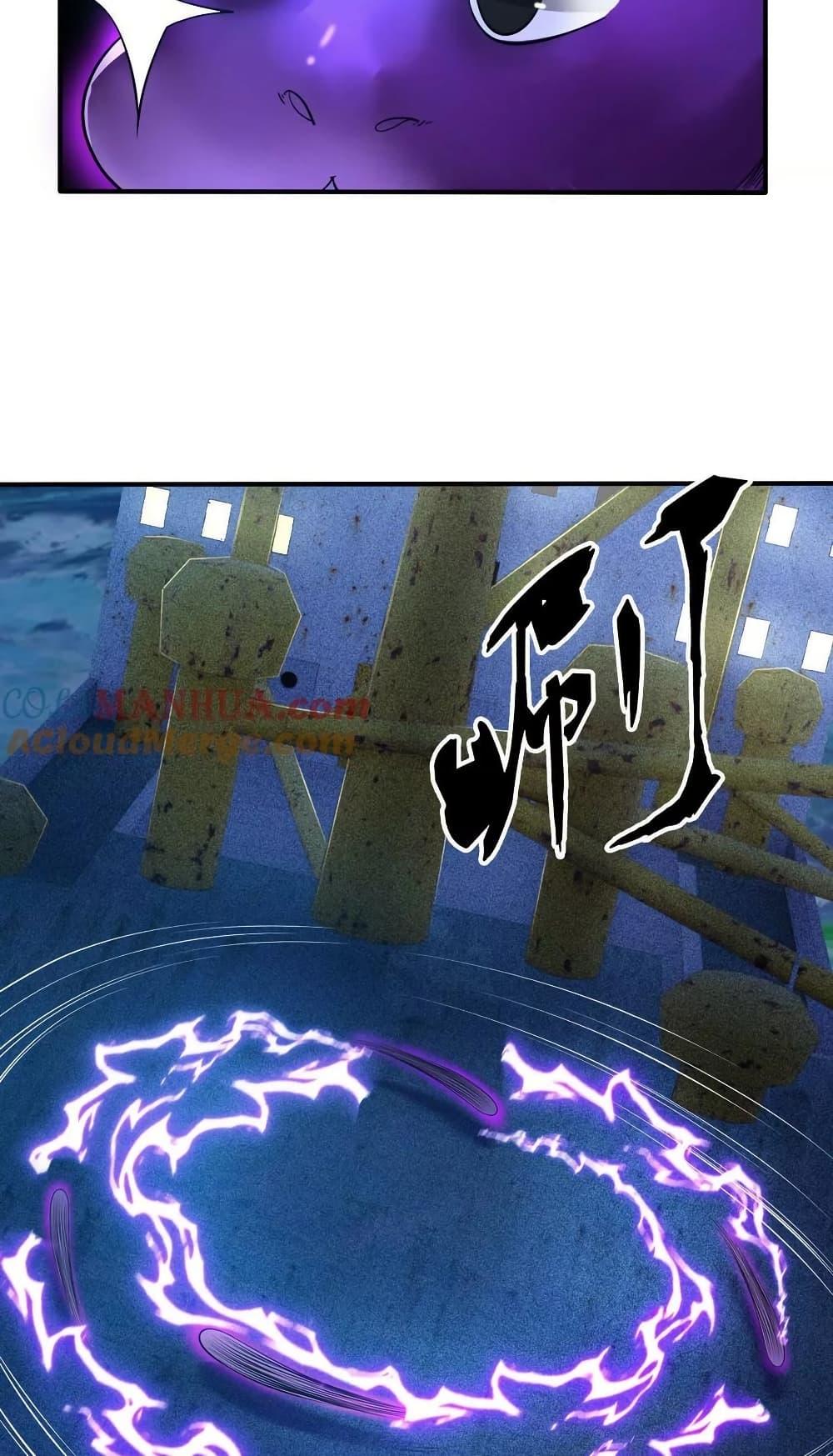 Manga-lc-com อ่านมังงะ อ่านการ์ตูน ออนไลน์ ฟรี The Creators ตอนที่ 1 2 3 4 5 6 7 8 9 10 11 12 13 14 ฟรี ไม่มีโฆษณา Manga-lc - อ่าน มังงะ อ่าน การ์ตูน ออนไลน์ อ่านมังงะ ฟรี