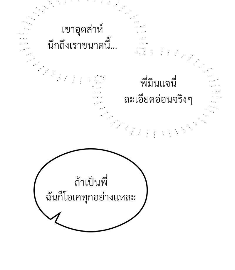 Doujin-Lc- อ่าน โดจิน มังฮวา เกาหลี ญี่ปุ่น จีน แปลไทย The Massage Club ตอนที่ 1 2 3 4 5 6 7 8 9 10 11 12 13 14 ฟรี ไม่มีโฆษณา อ่าน โดจิน Manhwa เกาหลี ญี่ปุ่น จีน เรามีครบ คัดมาให้เน้นๆ โดจิน 18+ รับประกันความฟินโดย  Doujin Lc