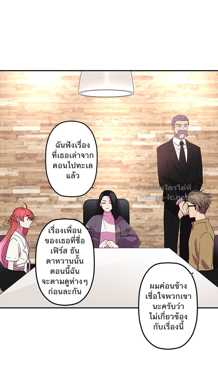 Doujin-Lc- อ่าน โดจิน มังฮวา เกาหลี ญี่ปุ่น จีน แปลไทย Take My Money รักนี้...มีเปย์ ตอนที่ 1 2 3 4 5 6 7 8 9 10 11 12 13 14 ฟรี ไม่มีโฆษณา อ่าน โดจิน Manhwa เกาหลี ญี่ปุ่น จีน เรามีครบ คัดมาให้เน้นๆ โดจิน 18+ รับประกันความฟินโดย Doujin Lc