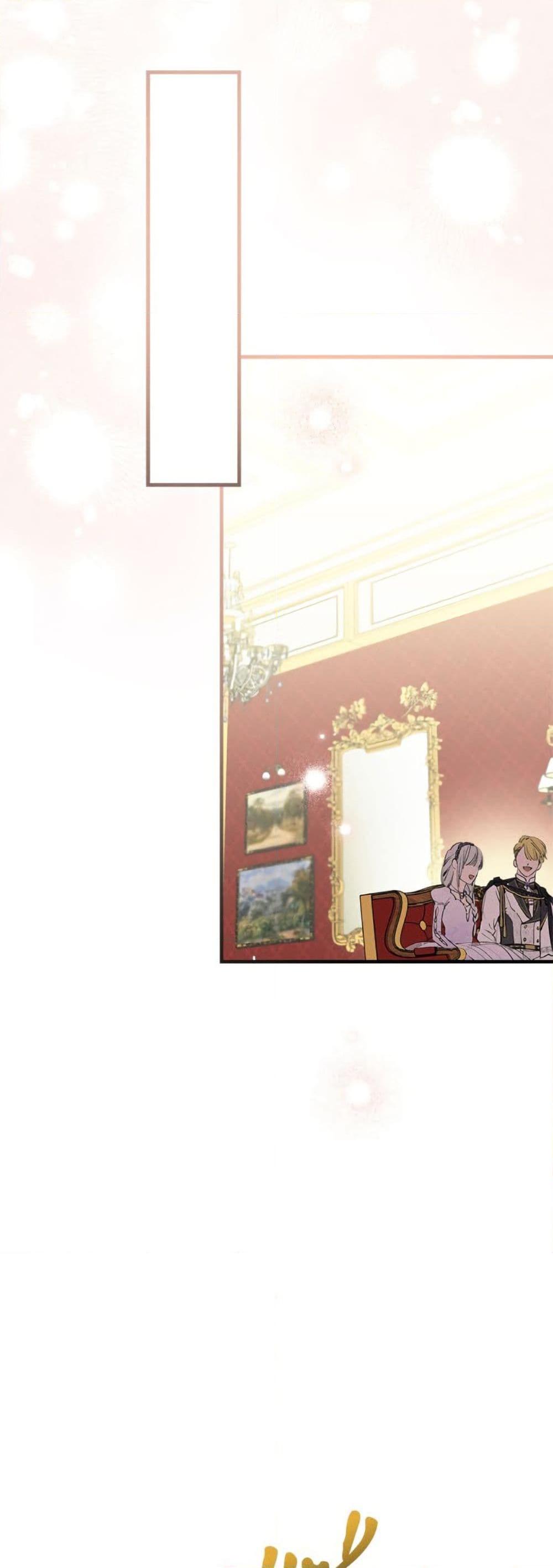 Manga-lc-com อ่านมังงะ อ่านการ์ตูน ออนไลน์ ฟรี The Strongest Characters in the World are Obsessed With Me ตอนที่ 1 2 3 4 5 6 7 8 9 10 11 12 13 14 ฟรี ไม่มีโฆษณา Manga-lc - อ่าน มังงะ อ่าน การ์ตูน ออนไลน์ อ่านมังงะ ฟรี