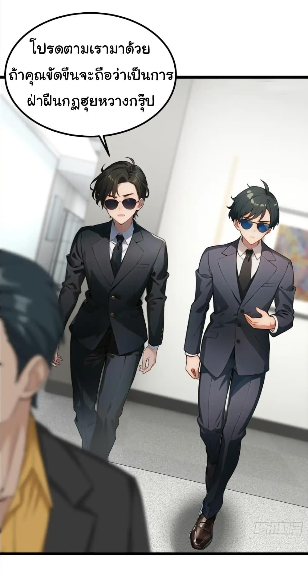 Manga-lc-com อ่านมังงะ อ่านการ์ตูน ออนไลน์ ฟรี Empress wife and trash husband ตอนที่ 1 2 3 4 5 6 7 8 9 10 11 12 13 14 ฟรี ไม่มีโฆษณา Manga-lc - อ่าน มังงะ อ่าน การ์ตูน ออนไลน์ อ่านมังงะ ฟรี