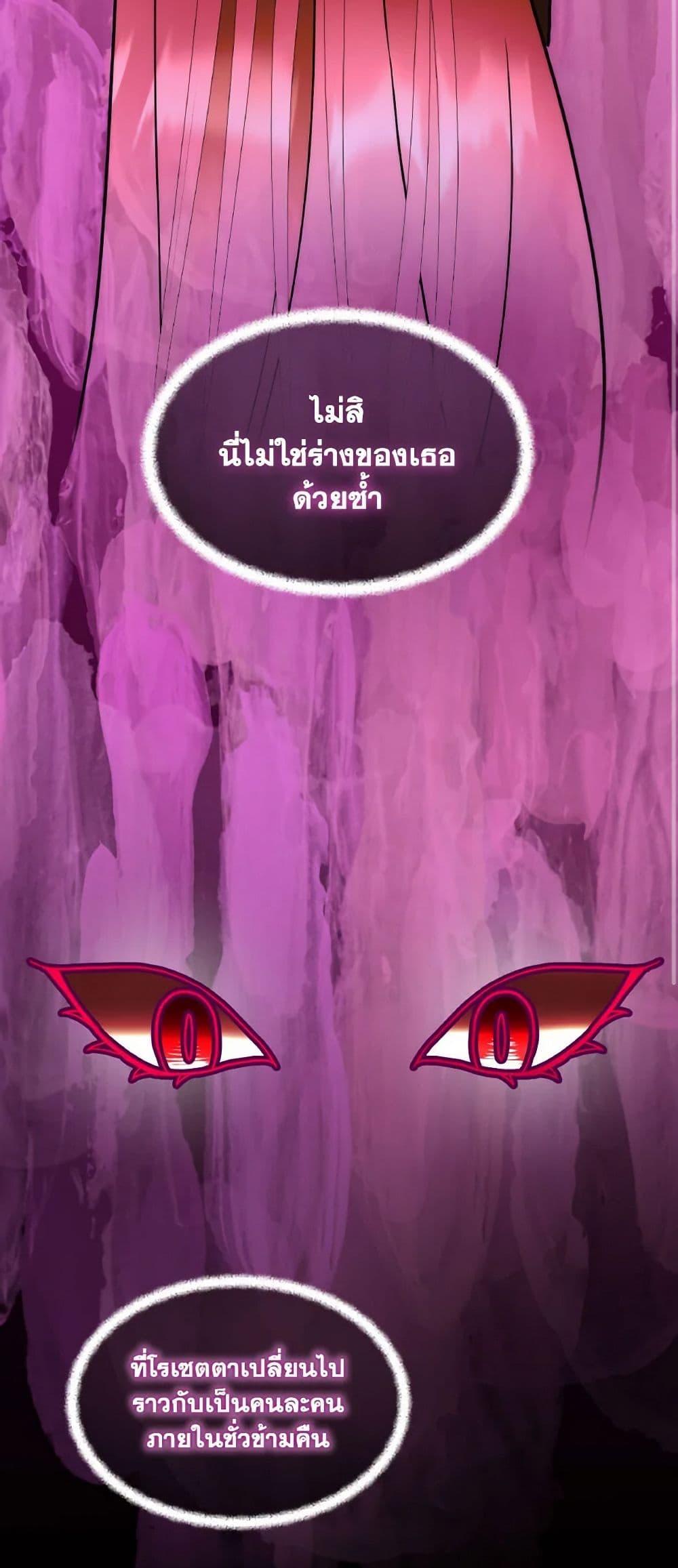 Manga-lc-com อ่านมังงะ อ่านการ์ตูน ออนไลน์ ฟรี Fostering the Male Lead ตอนที่ 1 2 3 4 5 6 7 8 9 10 11 12 13 14 ฟรี ไม่มีโฆษณา Manga-lc - อ่าน มังงะ อ่าน การ์ตูน ออนไลน์ อ่านมังงะ ฟรี