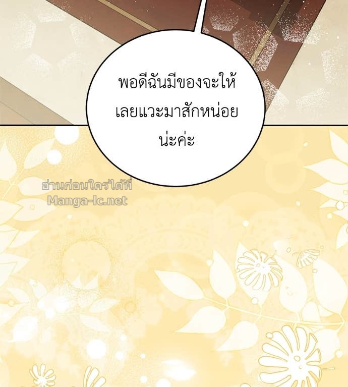 Doujin-Lc- อ่าน โดจิน มังฮวา เกาหลี ญี่ปุ่น จีน แปลไทย แกรนด์ดัชเชสล็อกมง ตอนที่ 1 2 3 4 5 6 7 8 9 10 11 12 13 14 ฟรี ไม่มีโฆษณา อ่าน โดจิน Manhwa เกาหลี ญี่ปุ่น จีน เรามีครบ คัดมาให้เน้นๆ โดจิน 18+ รับประกันความฟินโดย Doujin Lc