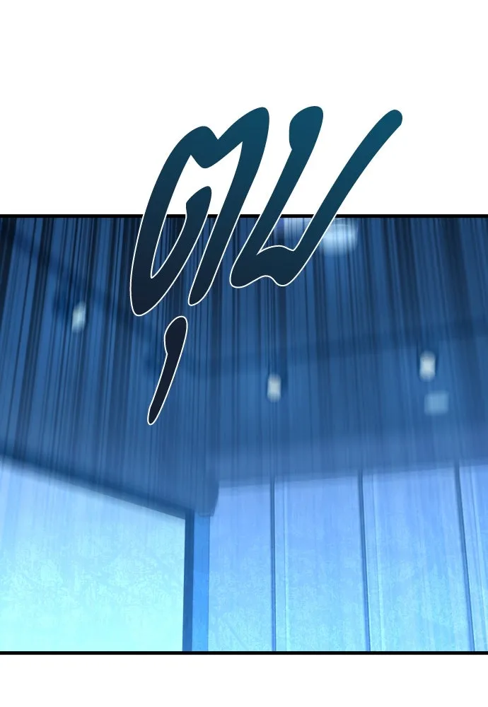 มือพิพากษา ตอนที่ 26 รูปที่ 149