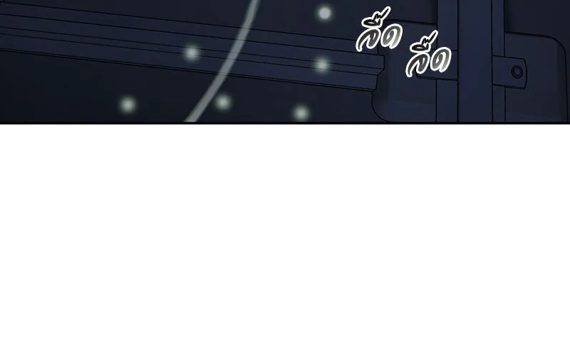 Omniscient Reader อ่านชะตาวันสิ้นโลก ตอนที่ 05 ผู้พิทักษ์ความมืด (1) รูปที่ 59