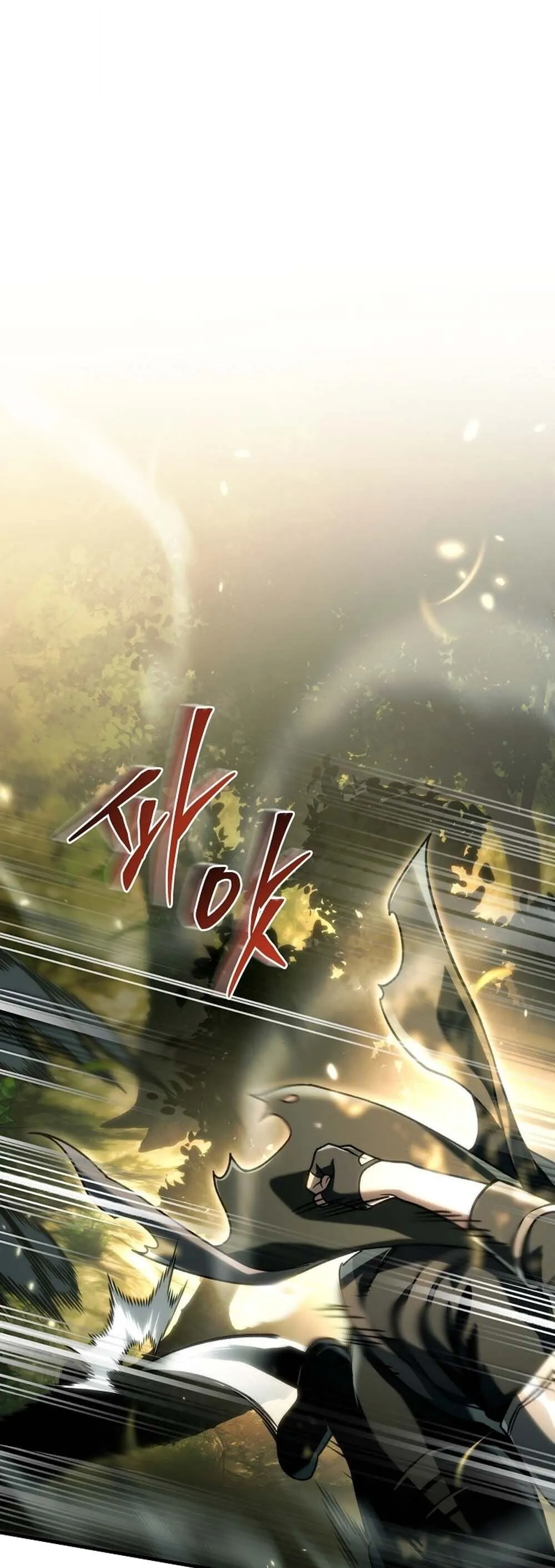 The Genius Blacksmith_s Game เกมเปล_ยนโลกของช_างต_เหล_กในตำนาน ตอนที่ ตอนที่ 32 รูปที่ 13