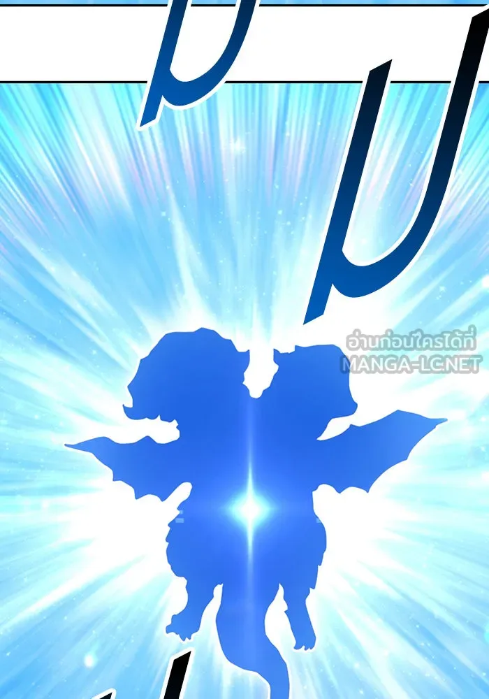 +99 ท่อนไม้พร้อมบวก ตอนที่ 59 ดิเมนชันอีตเตอร์ (7) รูปที่ 432