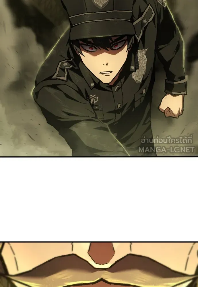 เพชฌฆาตลงทัณฑ์ ตอนที่ 11 รูปที่ 114