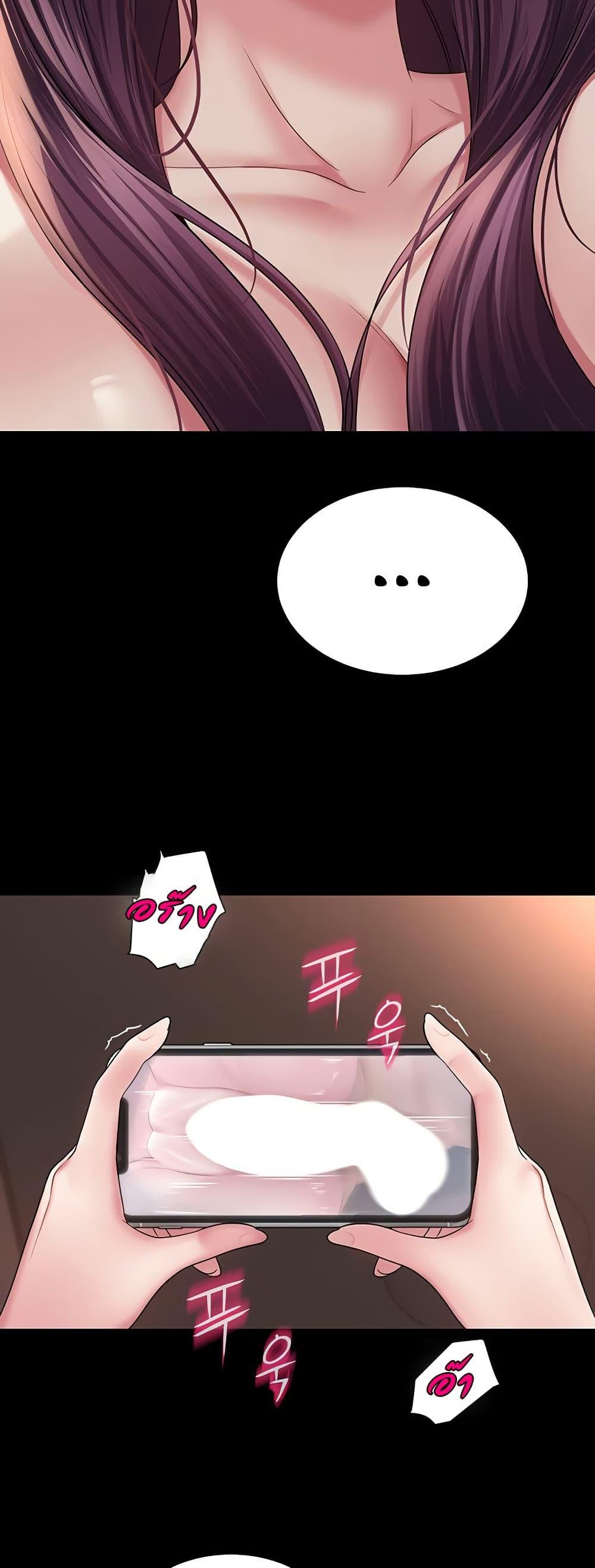 Doujin-Lc- อ่าน โดจิน มังฮวา เกาหลี ญี่ปุ่น จีน แปลไทย SNS ตอนที่ 1 2 3 4 5 6 7 8 9 10 11 12 13 14 ฟรี ไม่มีโฆษณา อ่าน โดจิน Manhwa เกาหลี ญี่ปุ่น จีน เรามีครบ คัดมาให้เน้นๆ โดจิน 18+ รับประกันความฟินโดย  Doujin Lc
