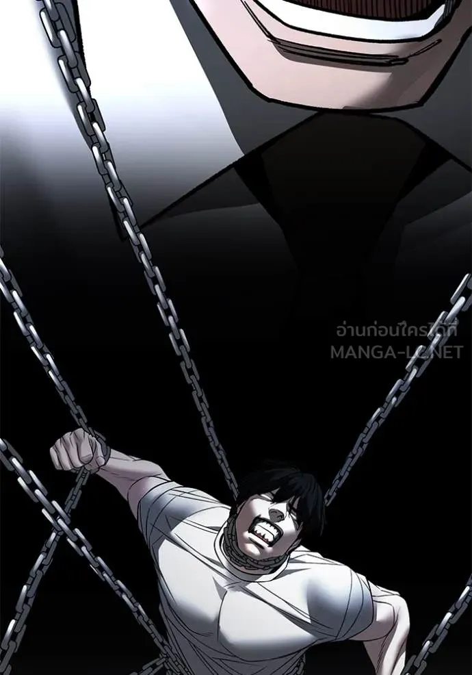 เลวฟาดเลว ตอนที่ 152 รูปที่ 165