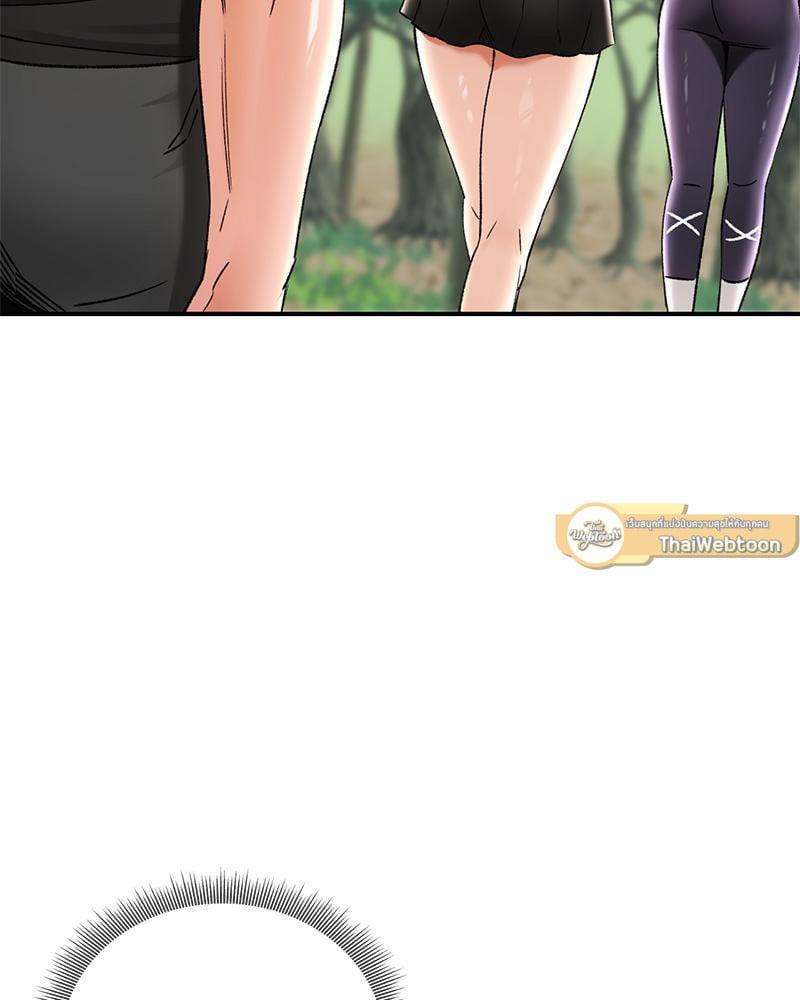 Doujin-Lc- อ่าน โดจิน มังฮวา เกาหลี ญี่ปุ่น จีน แปลไทย Herbal Love Story ตอนที่ 1 2 3 4 5 6 7 8 9 10 11 12 13 14 ฟรี ไม่มีโฆษณา อ่าน โดจิน Manhwa เกาหลี ญี่ปุ่น จีน เรามีครบ คัดมาให้เน้นๆ โดจิน 18+ รับประกันความฟินโดย  Doujin Lc