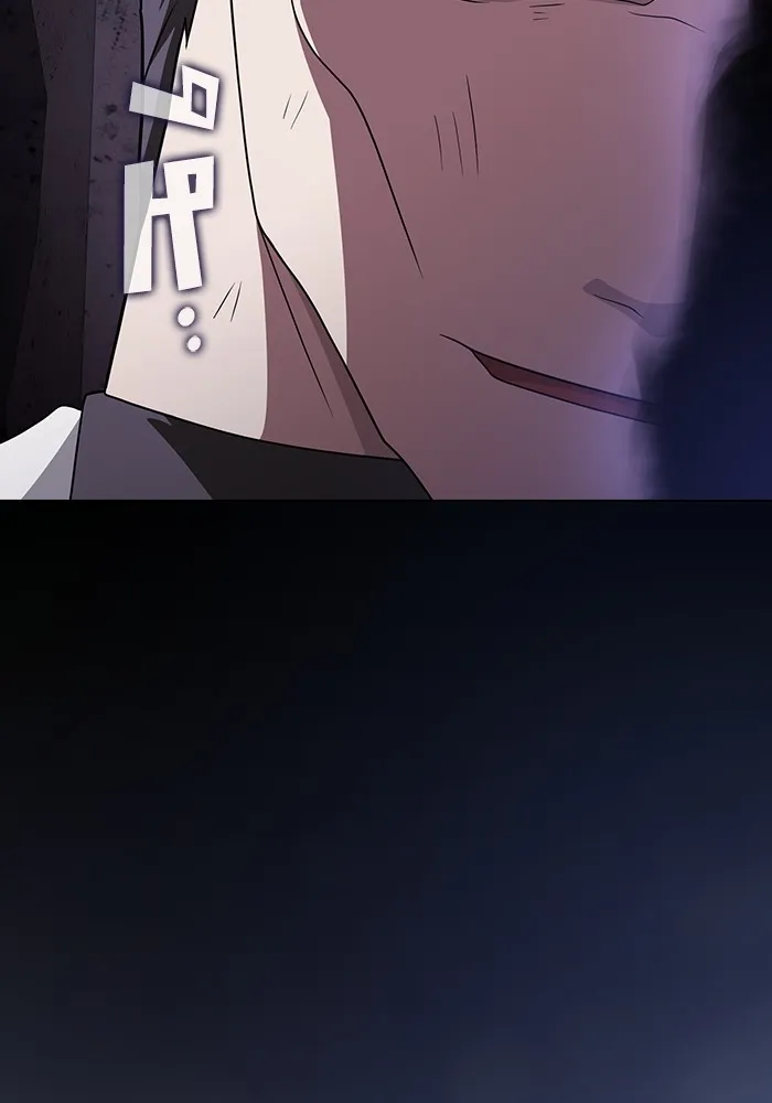 ผู้เล่นขั้นเทพแห่งหอคอยฝึกสอน ตอนที่ 216 รูปที่ 103