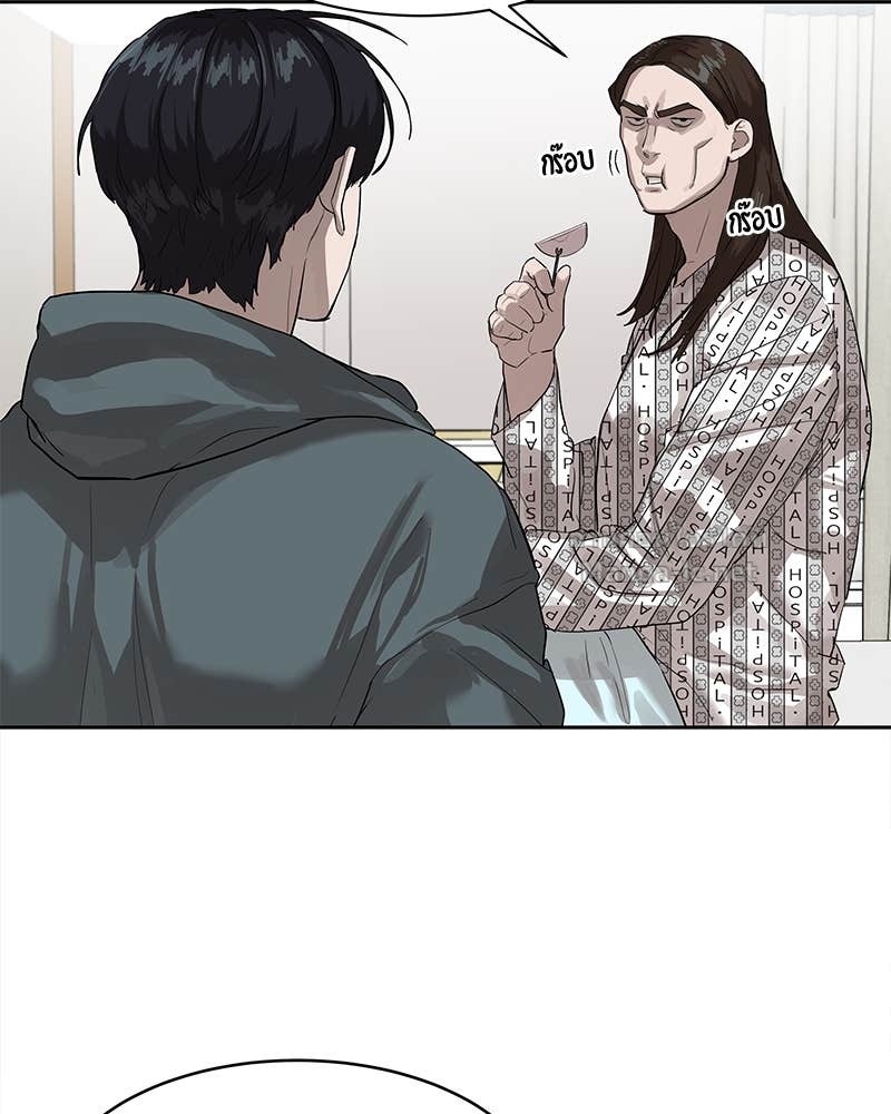 Doujin-Lc- อ่าน โดจิน มังฮวา เกาหลี ญี่ปุ่น จีน แปลไทย ข้าราชการพิเศษ ตอนที่ 1 2 3 4 5 6 7 8 9 10 11 12 13 14 ฟรี ไม่มีโฆษณา อ่าน โดจิน Manhwa เกาหลี ญี่ปุ่น จีน เรามีครบ คัดมาให้เน้นๆ โดจิน 18+ รับประกันความฟินโดย Doujin Lc