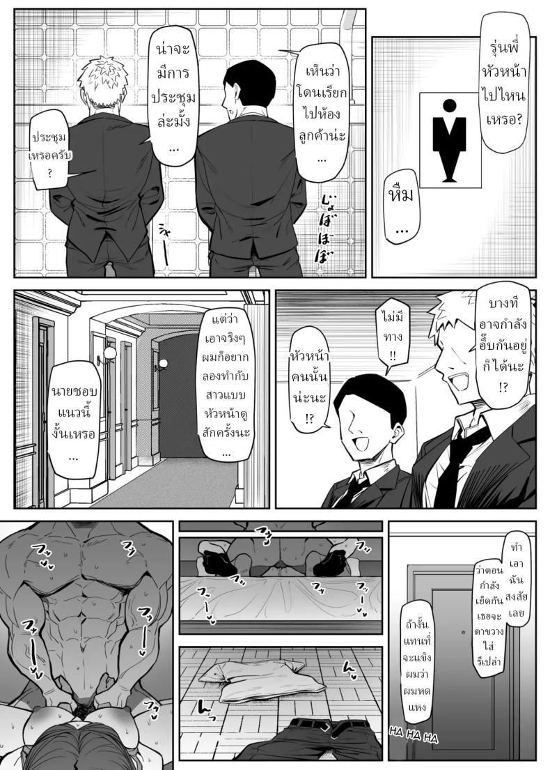 Doujin-Lc- อ่าน โดจิน มังฮวา เกาหลี ญี่ปุ่น จีน แปลไทย บอดี้การ์ดสาว [MM] ตอนที่ 1 2 3 4 5 6 7 8 9 10 11 12 13 14 ฟรี ไม่มีโฆษณา อ่าน โดจิน Manhwa เกาหลี ญี่ปุ่น จีน เรามีครบ คัดมาให้เน้นๆ โดจิน 18+ รับประกันความฟินโดย  Doujin Lc