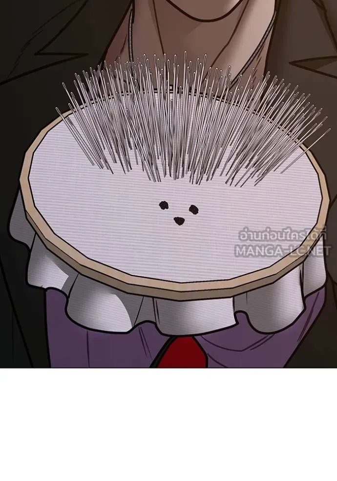 reality ตอนที่ 149 รูปที่ 36