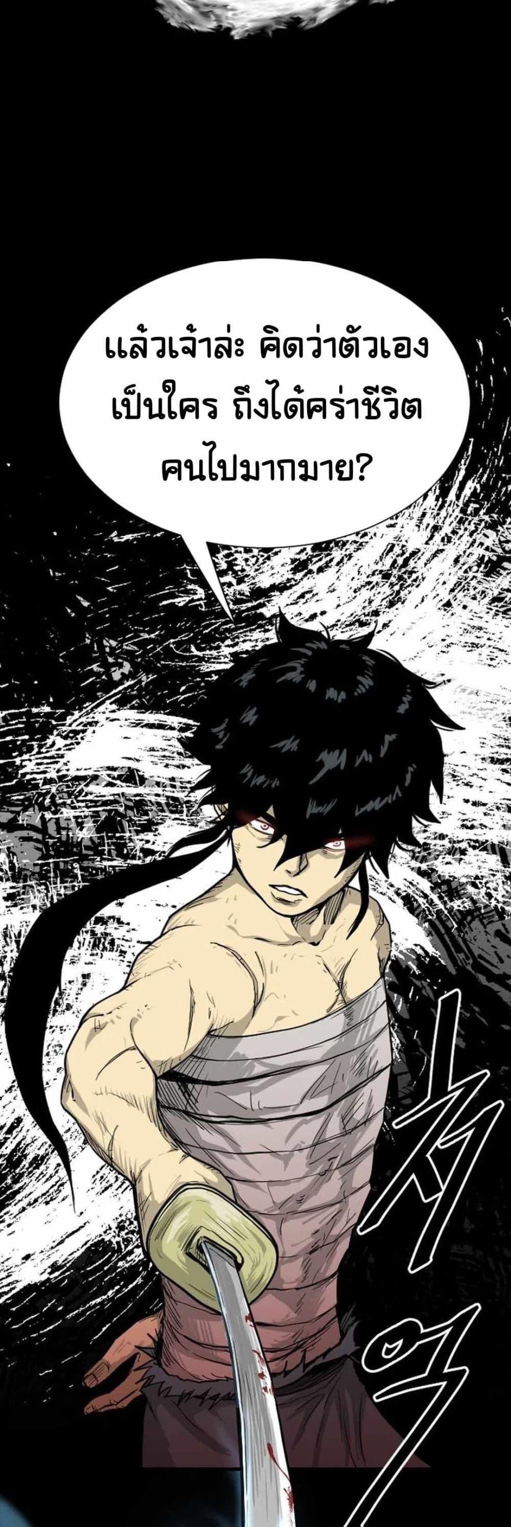 Manga-lc-com อ่านมังงะ อ่านการ์ตูน ออนไลน์ ฟรี The Demonic Warrior ตอนที่ 1 2 3 4 5 6 7 8 9 10 11 12 13 14 ฟรี ไม่มีโฆษณา Manga-lc - อ่าน มังงะ อ่าน การ์ตูน ออนไลน์ อ่านมังงะ ฟรี