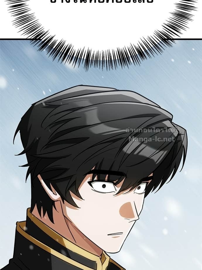 Doujin-Lc- อ่าน โดจิน มังฮวา เกาหลี ญี่ปุ่น จีน แปลไทย หยุดนะจอมมาร ฮีโร่ล้อมไว้หมดแล้ว ตอนที่ 1 2 3 4 5 6 7 8 9 10 11 12 13 14 ฟรี ไม่มีโฆษณา อ่าน โดจิน Manhwa เกาหลี ญี่ปุ่น จีน เรามีครบ คัดมาให้เน้นๆ โดจิน 18+ รับประกันความฟินโดย Doujin Lc