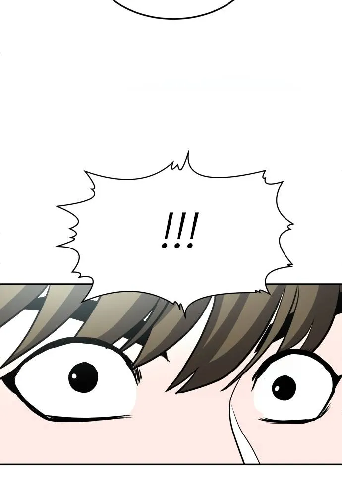 สนามเด็กล่า ตอนที่ 22 รูปที่ 149