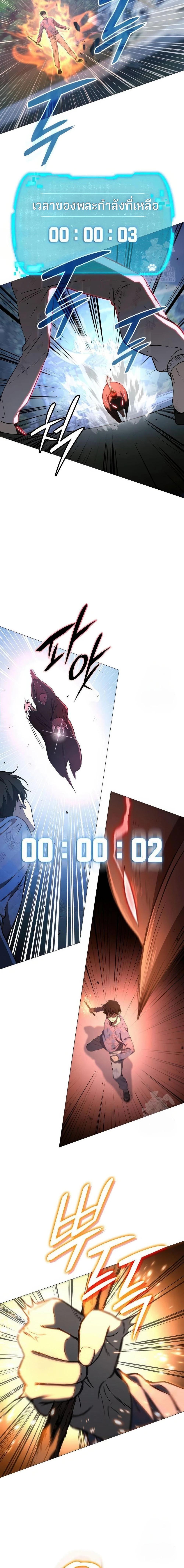 Manga-lc-com อ่านมังงะ อ่านการ์ตูน ออนไลน์ ฟรี Divine Beast Kindergarten ตอนที่ 1 2 3 4 5 6 7 8 9 10 11 12 13 14 ฟรี ไม่มีโฆษณา Manga-lc - อ่าน มังงะ อ่าน การ์ตูน ออนไลน์ อ่านมังงะ ฟรี