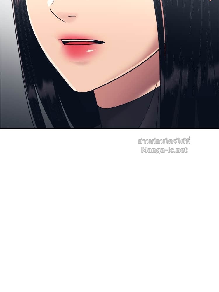 Doujin-Lc- อ่าน โดจิน มังฮวา เกาหลี ญี่ปุ่น จีน แปลไทย โคตรแกร่ง ตอนที่ 1 2 3 4 5 6 7 8 9 10 11 12 13 14 ฟรี ไม่มีโฆษณา อ่าน โดจิน Manhwa เกาหลี ญี่ปุ่น จีน เรามีครบ คัดมาให้เน้นๆ โดจิน 18+ รับประกันความฟินโดย Doujin Lc