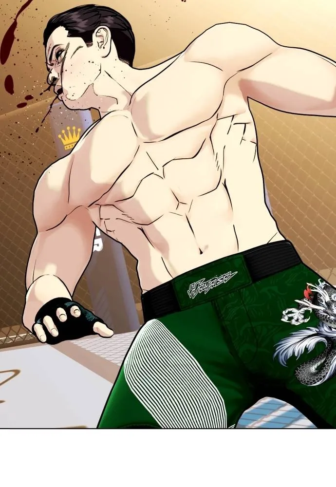 หมาหัวเน่า ตอนที่ 88 รูปที่ 139