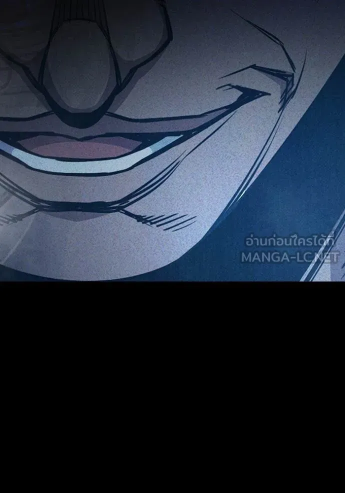 เยาวชนคนคุก3 ตอนที่ 49 รูปที่ 16
