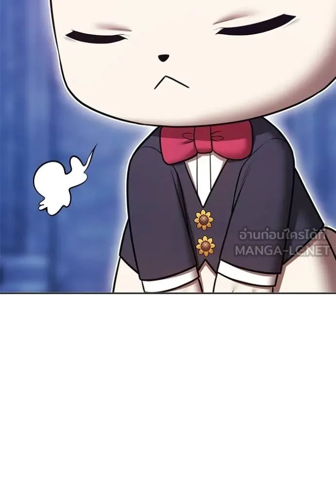 +99 ท่อนไม้ ตอนที่ 175 รูปที่ 140