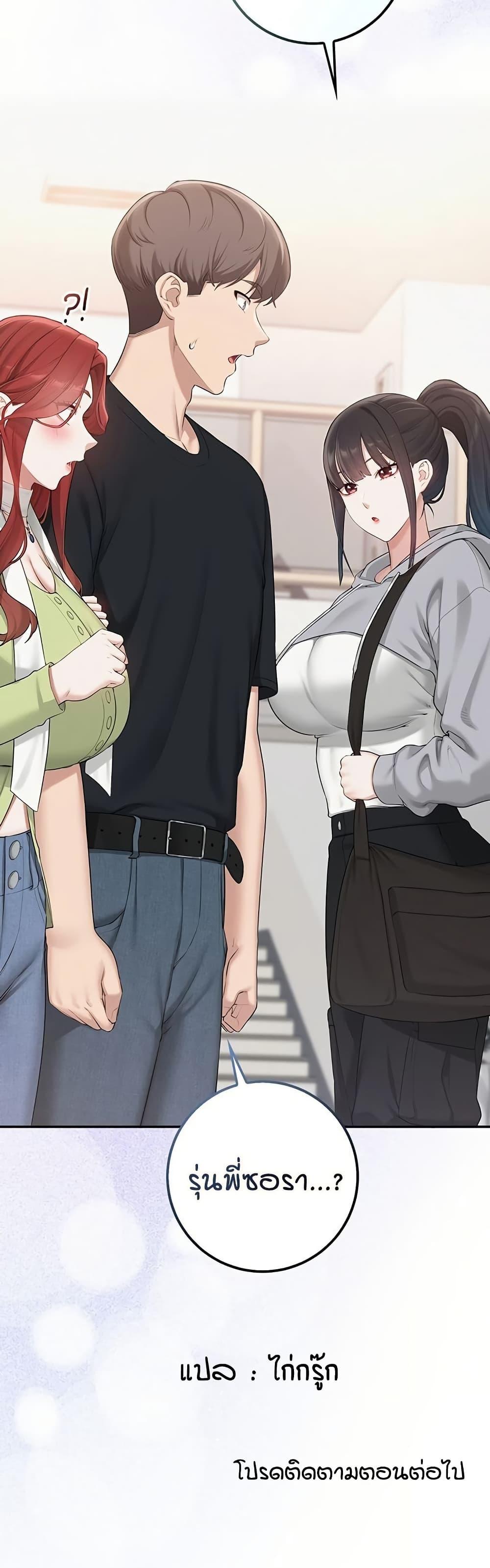 Doujin-Lc- อ่าน โดจิน มังฮวา เกาหลี ญี่ปุ่น จีน แปลไทย College Hot Girlfriends ตอนที่ 1 2 3 4 5 6 7 8 9 10 11 12 13 14 ฟรี ไม่มีโฆษณา อ่าน โดจิน Manhwa เกาหลี ญี่ปุ่น จีน เรามีครบ คัดมาให้เน้นๆ โดจิน 18+ รับประกันความฟินโดย  Doujin Lc