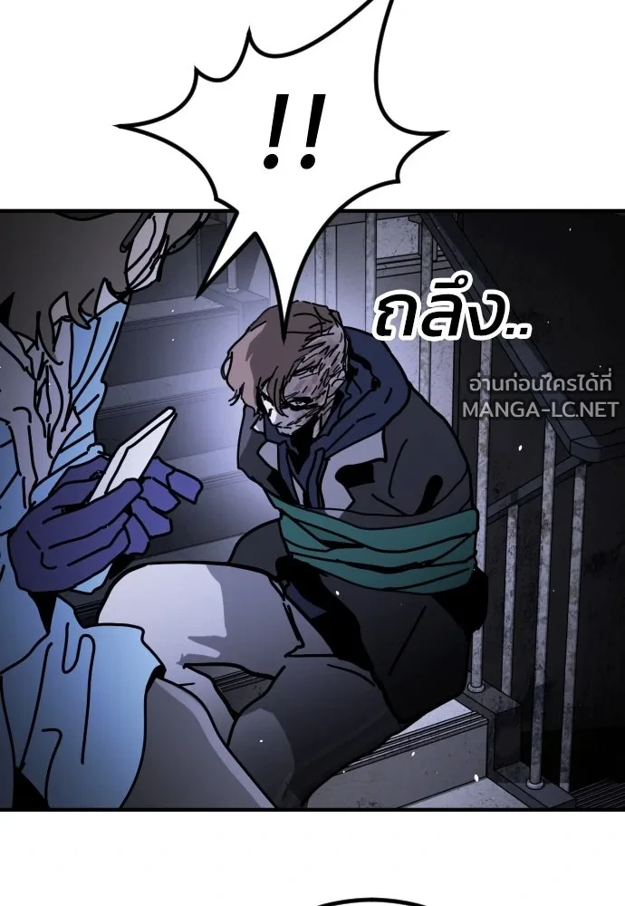 Manga-lc-com อ่านมังงะ อ่านการ์ตูน ออนไลน์ ฟรี วันดีคืนดี โซลก็ ตอนที่ 1 2 3 4 5 6 7 8 9 10 11 12 13 14 ฟรี ไม่มีโฆษณา Manga-lc - อ่าน มังงะ อ่าน การ์ตูน ออนไลน์ อ่านมังงะ ฟรี