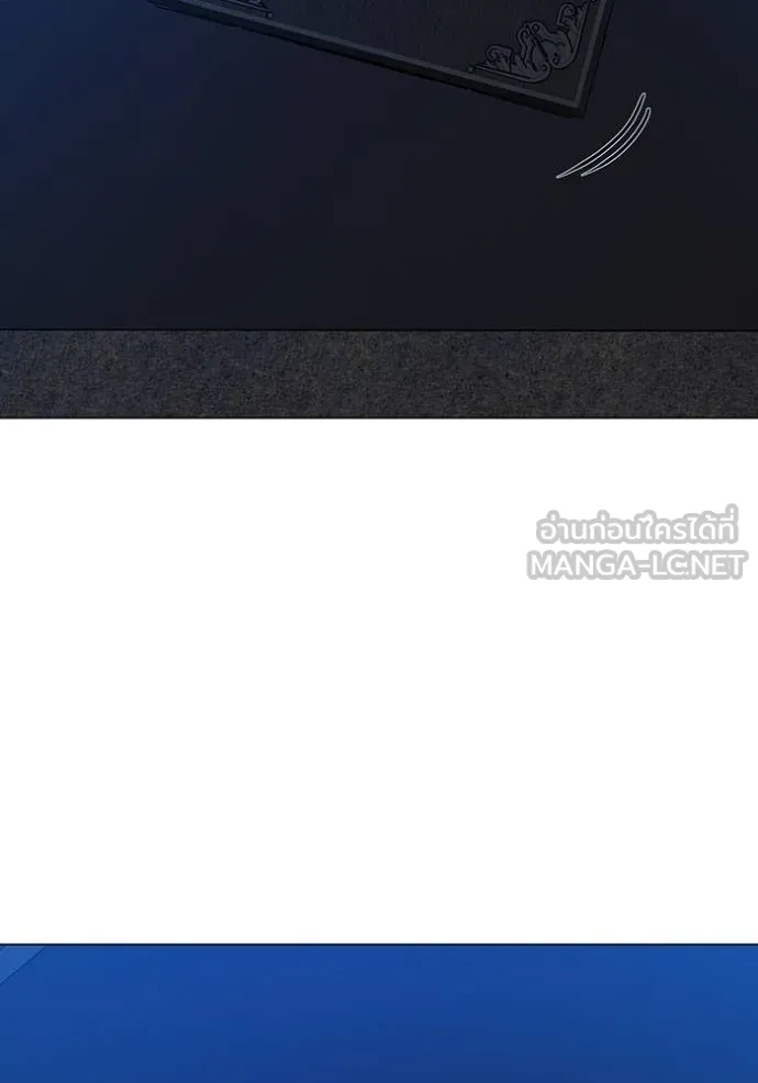 reality ตอนที่ 159 รูปที่ 37