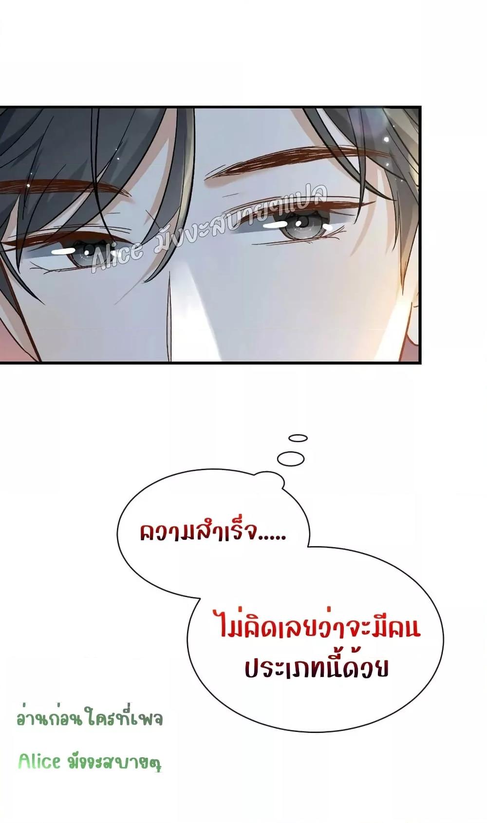 Manga-lc-com อ่านมังงะ อ่านการ์ตูน ออนไลน์ ฟรี SheHasAlways ตอนที่ 1 2 3 4 5 6 7 8 9 10 11 12 13 14 ฟรี ไม่มีโฆษณา Manga-lc - อ่าน มังงะ อ่าน การ์ตูน ออนไลน์ อ่านมังงะ ฟรี
