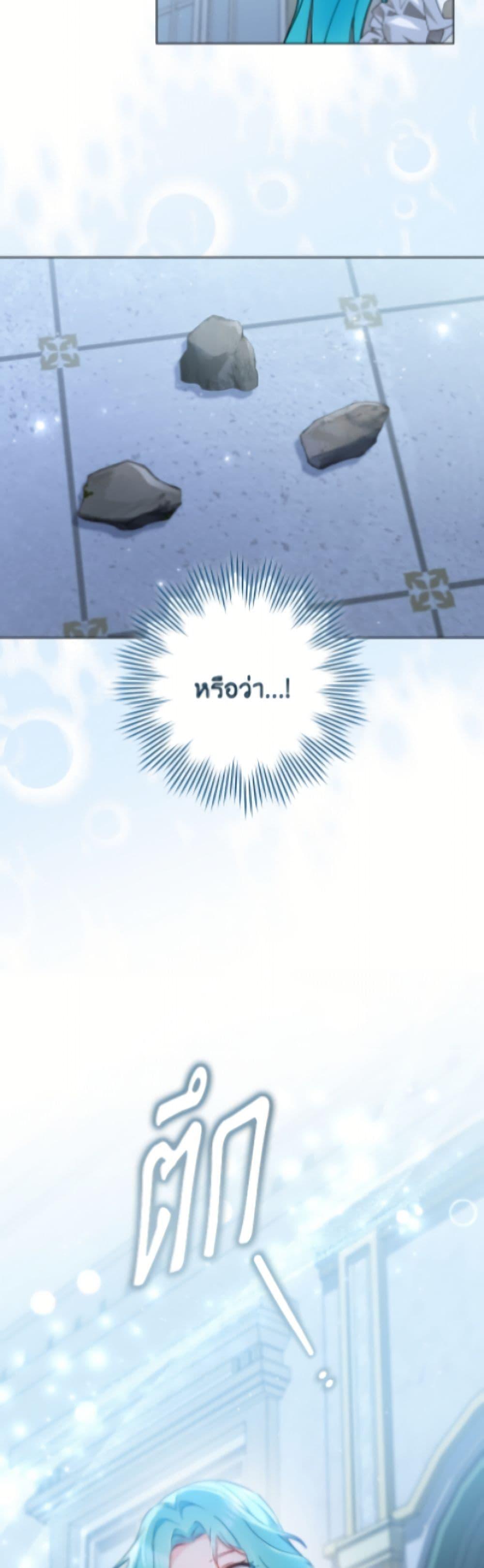 Manga-lc-com อ่านมังงะ อ่านการ์ตูน ออนไลน์ ฟรี The Young Lady Is a Royal Chef ตอนที่ 1 2 3 4 5 6 7 8 9 10 11 12 13 14 ฟรี ไม่มีโฆษณา Manga-lc - อ่าน มังงะ อ่าน การ์ตูน ออนไลน์ อ่านมังงะ ฟรี