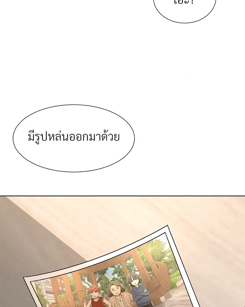 Level One Dreamersbrผู้ชนะรักนี้ต้องเป็น ตอนที่ 31 รูปที่ 91