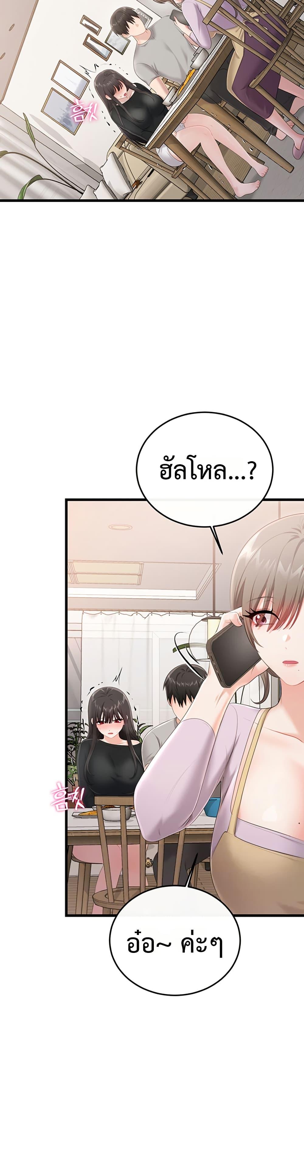 Doujin-Lc- อ่าน โดจิน มังฮวา เกาหลี ญี่ปุ่น จีน แปลไทย Sex Wiki ตอนที่ 1 2 3 4 5 6 7 8 9 10 11 12 13 14 ฟรี ไม่มีโฆษณา อ่าน โดจิน Manhwa เกาหลี ญี่ปุ่น จีน เรามีครบ คัดมาให้เน้นๆ โดจิน 18+ รับประกันความฟินโดย  Doujin Lc